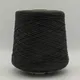 Superior Cotton - 1