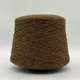Tibet Tweed - 1