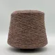 Tibet Tweed - 1
