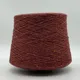 Tibet Tweed - 1