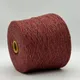 Tibet Tweed - 2