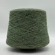 Tibet Tweed - 1