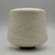 Cashwool 2/30 - 1