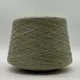 Cotone - 1