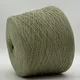 Cotone - 2