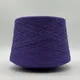 Cotone - 1