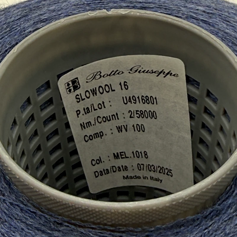 Slowool